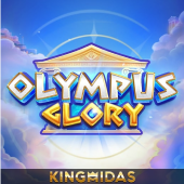 Olympus Glory temple column art